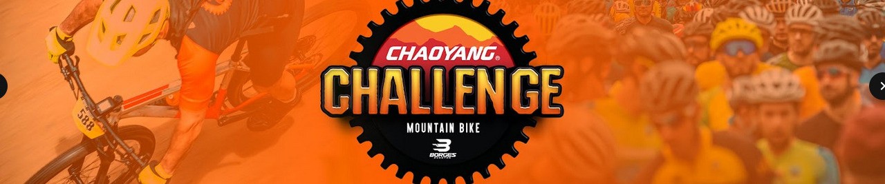 Challenge Chaoyang de Mountain Bike 2025 - Etapa Terra